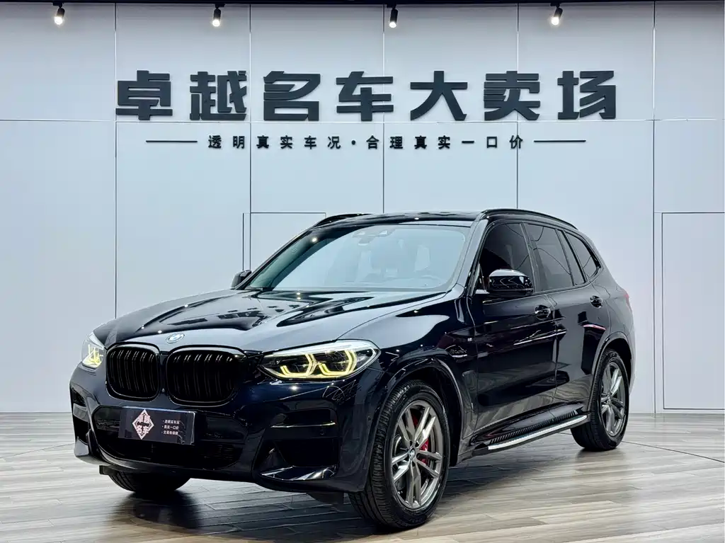 BMW BMW X3 2021 xDrive28i M Sport Package 2021