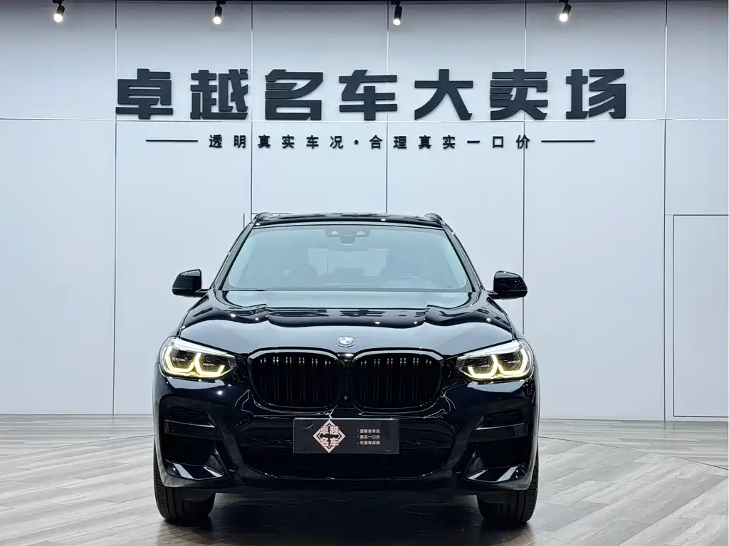 BMW BMW X3 2021 xDrive28i M Sport Package 2021 - thumbnail 2