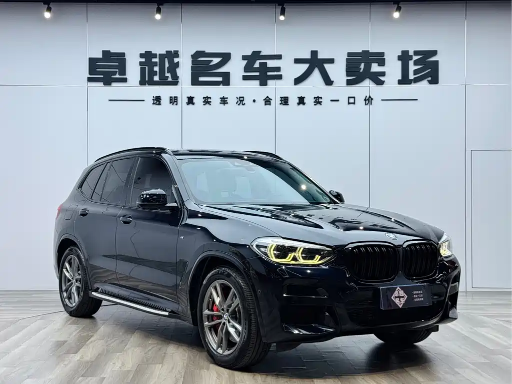 BMW BMW X3 2021 xDrive28i M Sport Package 2021 - thumbnail 3