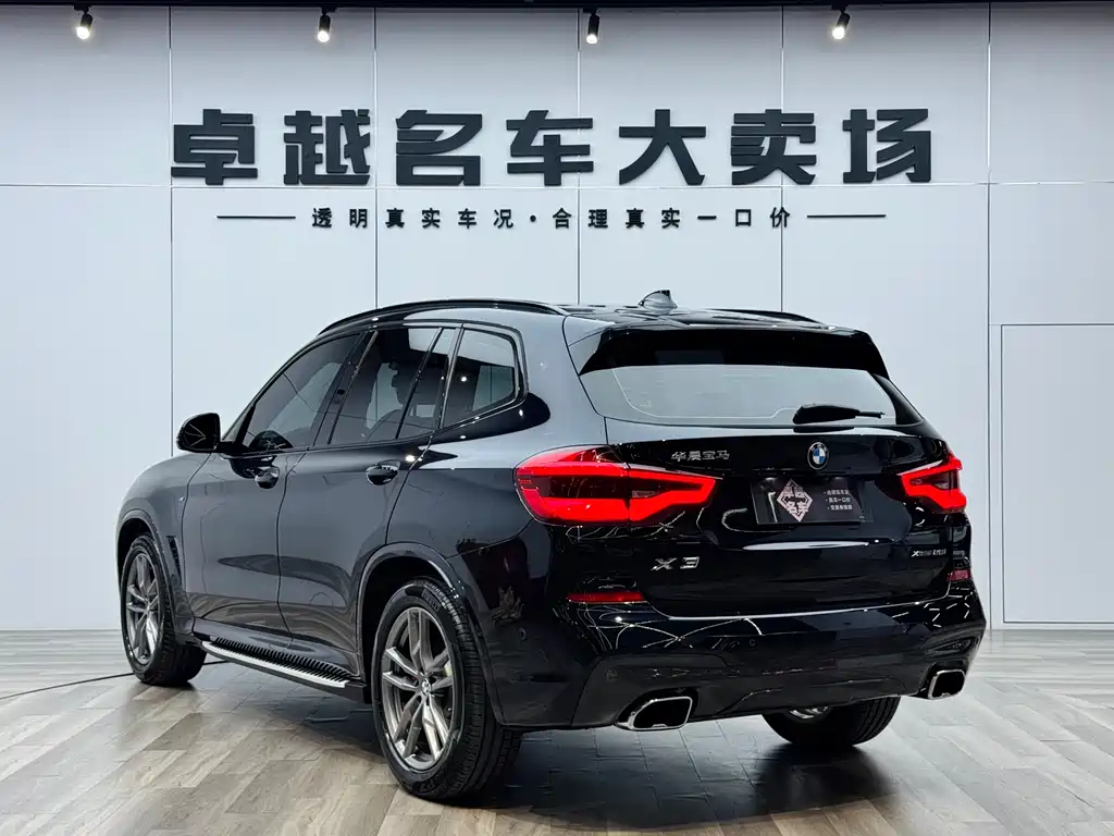 BMW BMW X3 2021 xDrive28i M Sport Package 2021 - thumbnail 5
