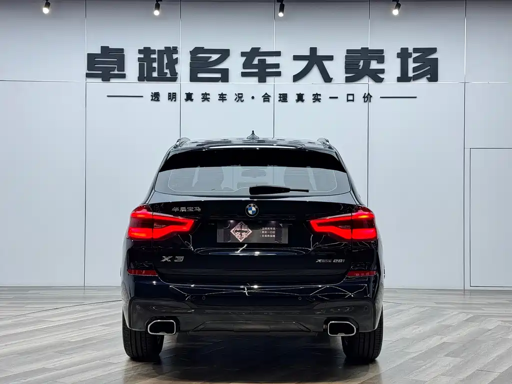 BMW BMW X3 2021 xDrive28i M Sport Package 2021 - thumbnail 6