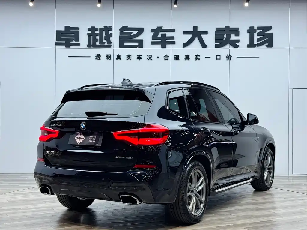 BMW BMW X3 2021 xDrive28i M Sport Package 2021 - thumbnail 7