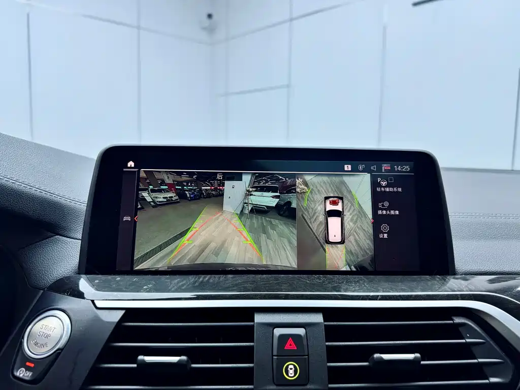 BMW BMW X3 2021 xDrive28i M Sport Package 2021 - thumbnail 16