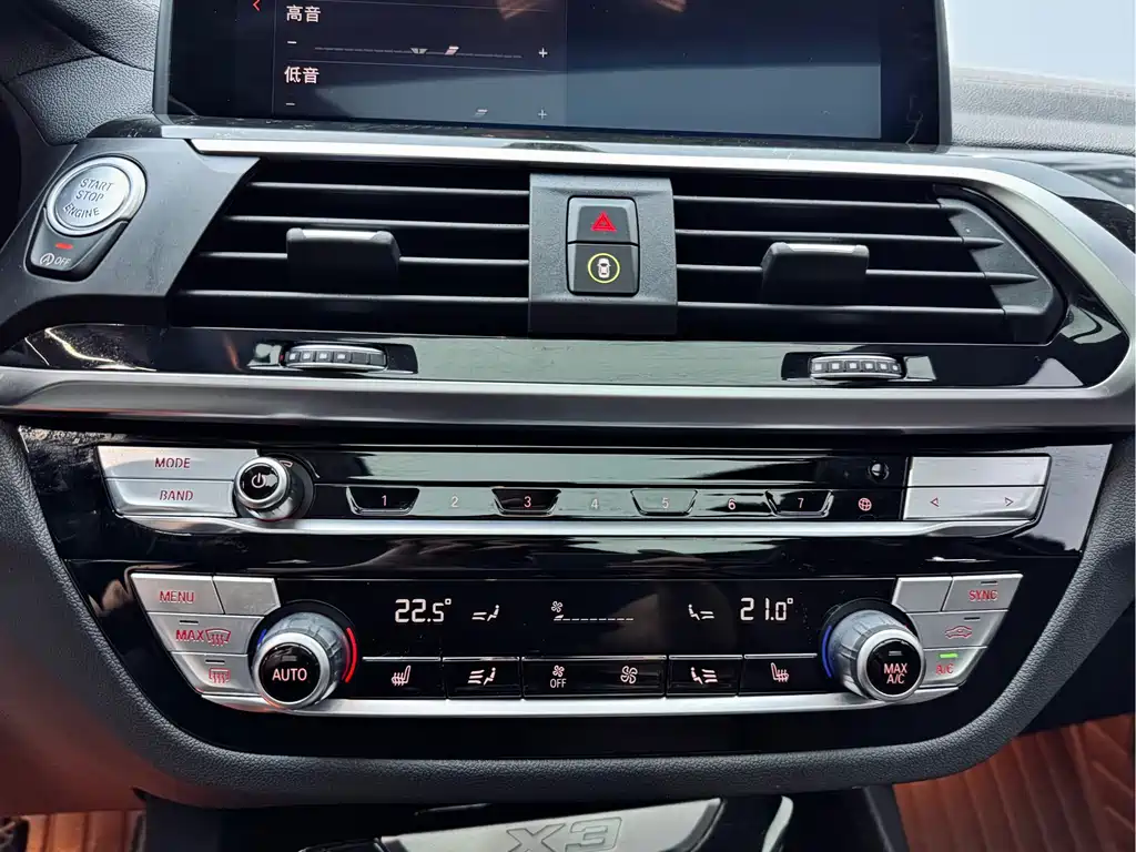 BMW BMW X3 2021 xDrive28i M Sport Package 2021 - thumbnail 17