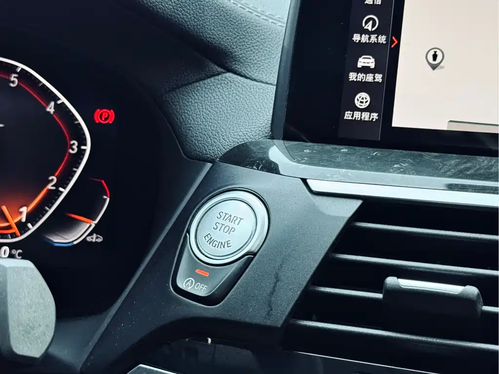 BMW BMW X3 2021 xDrive28i M Sport Package 2021 - thumbnail 24