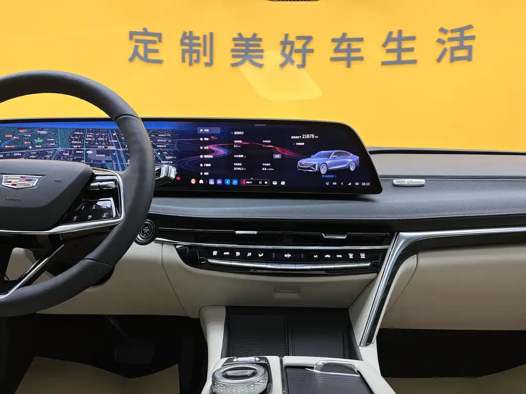 Cadillac Cadillac CT6 2023 28T Luxury 2024 - thumbnail 16