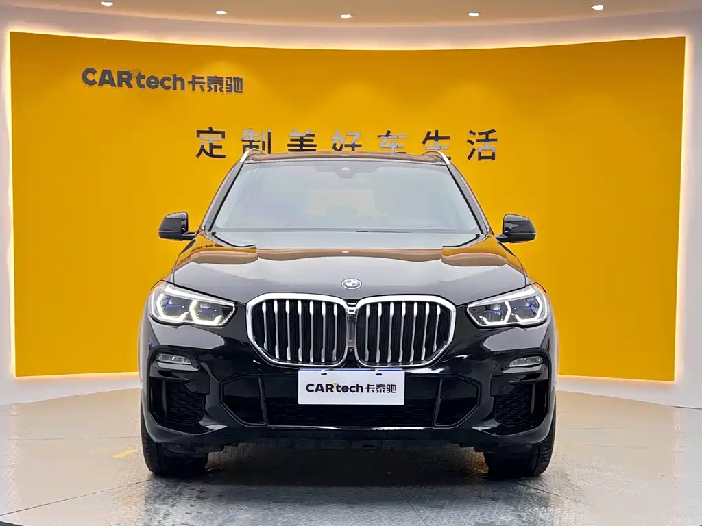 BMW BMW X5 xDrive40i M Sport Package (2021 Model Year) 2022 - thumbnail 2