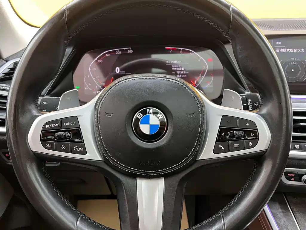 BMW BMW X5 xDrive40i M Sport Package (2021 Model Year) 2022 - thumbnail 12