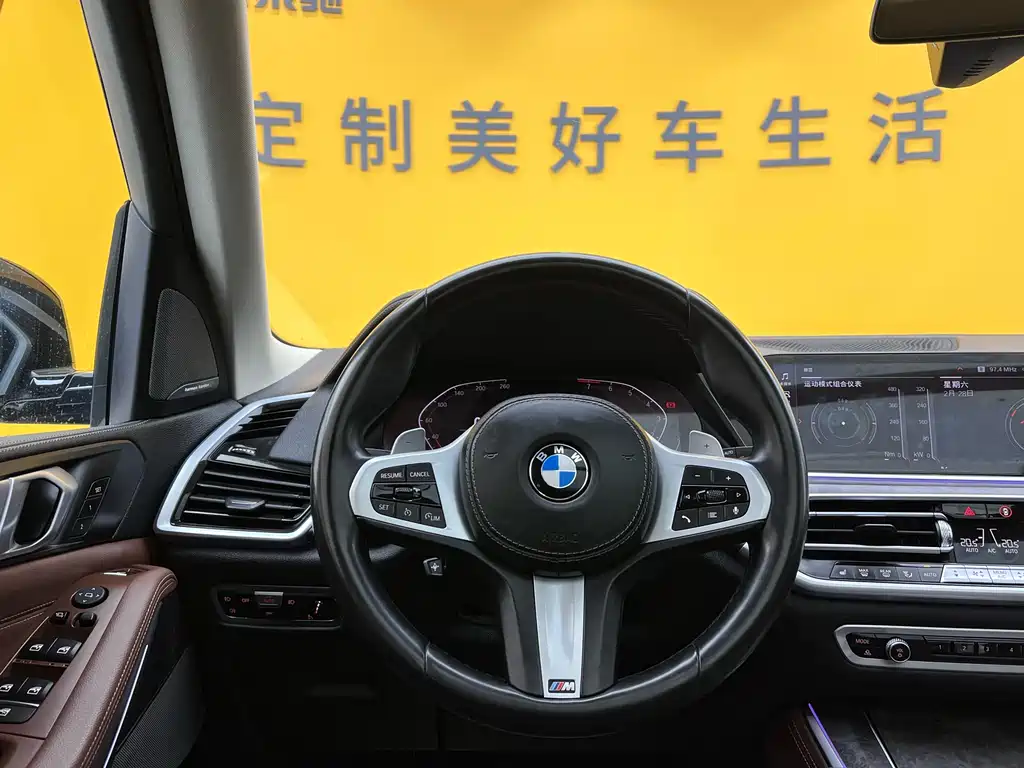 BMW BMW X5 xDrive40i M Sport Package (2021 Model Year) 2022 - thumbnail 13