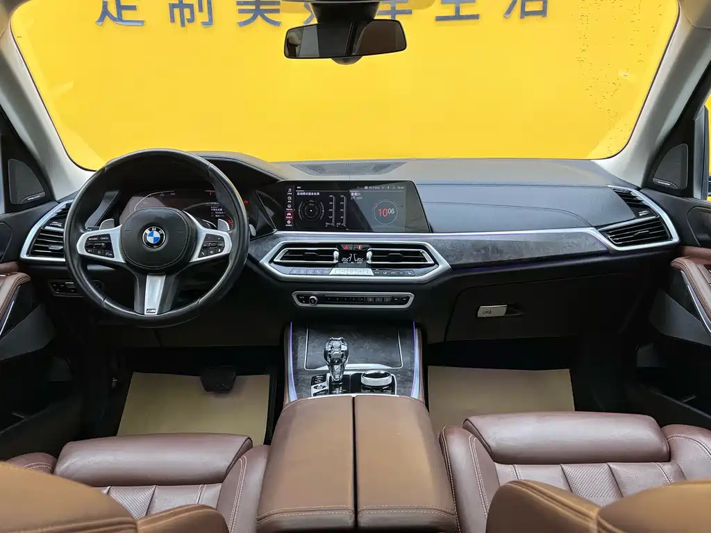 BMW BMW X5 xDrive40i M Sport Package (2021 Model Year) 2022 - thumbnail 14
