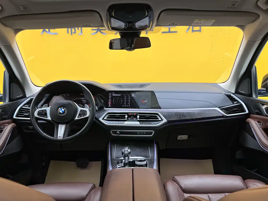 BMW BMW X5 xDrive40i M Sport Package (2021 Model Year) 2022 - thumbnail 15