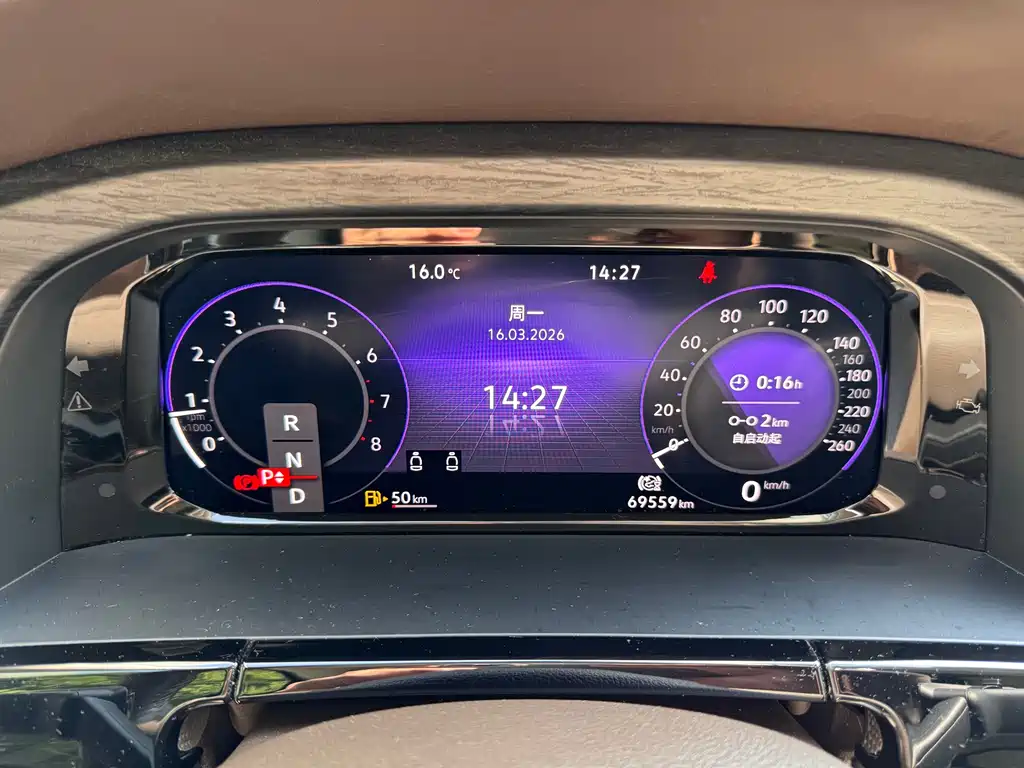 Volkswagen Viloran 2022 380TSI Premium Edition 2022 - thumbnail 12