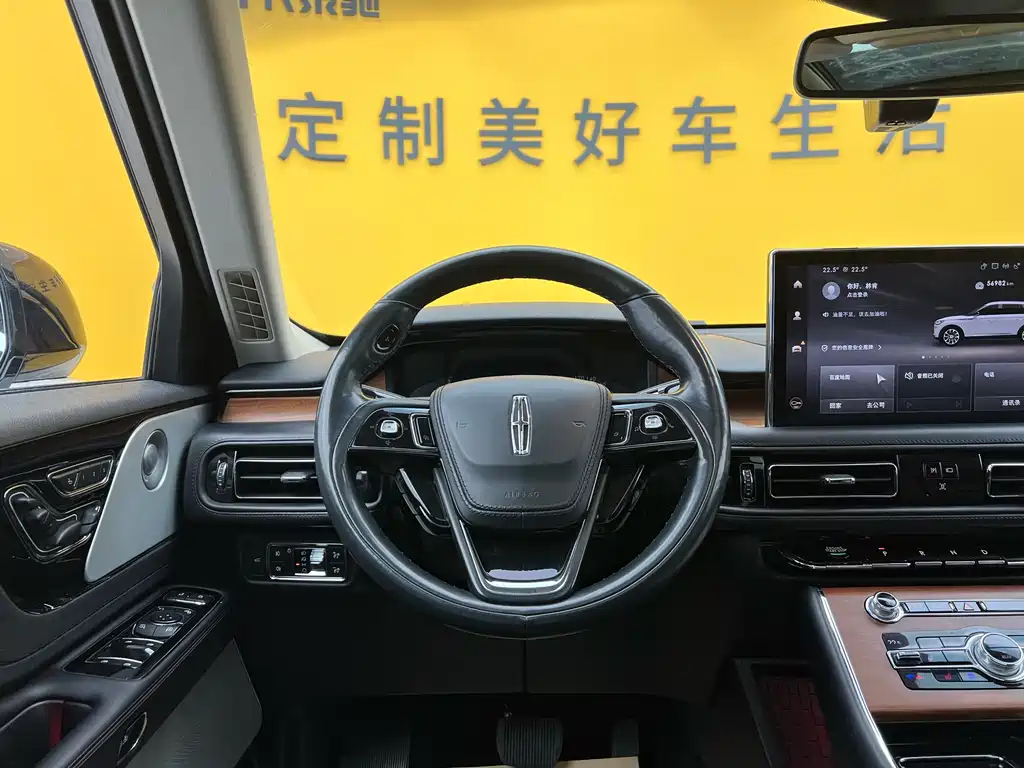 Lincoln Aviator 2020 3.0T V6 AWD Executive Edition 2021 - thumbnail 13