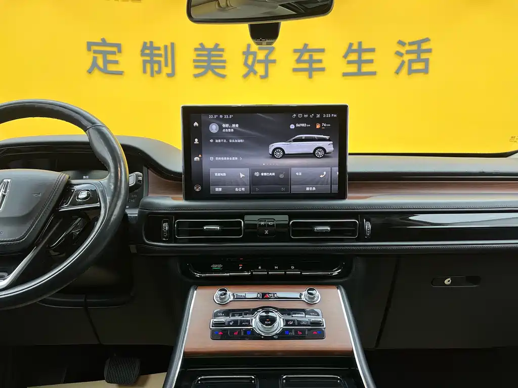 Lincoln Aviator 2020 3.0T V6 AWD Executive Edition 2021 - thumbnail 17