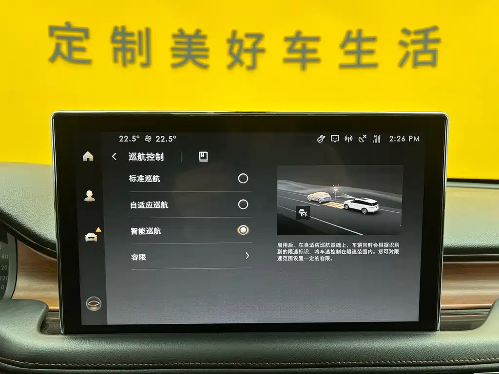 Lincoln Aviator 2020 3.0T V6 AWD Executive Edition 2021 - thumbnail 24