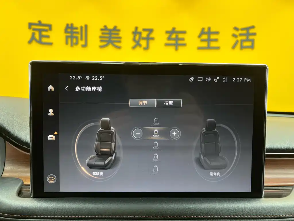 Lincoln Aviator 2020 3.0T V6 AWD Executive Edition 2021 - thumbnail 27