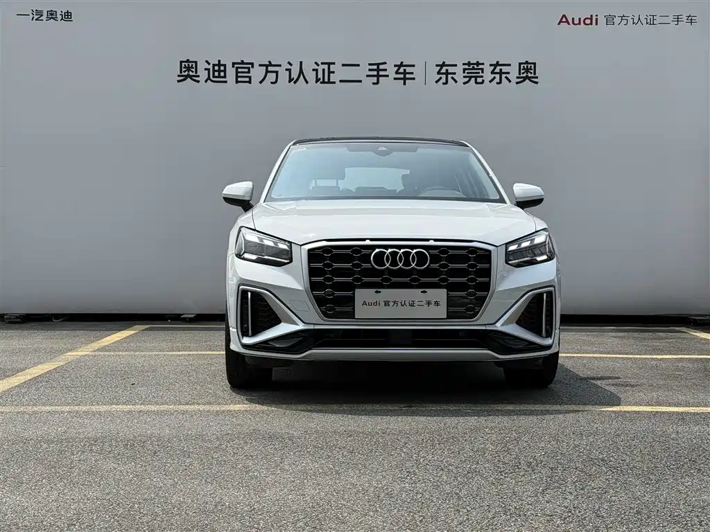 Audi Audi Q2L 2024 35 TFSI Sport Edition 2024 - thumbnail 2