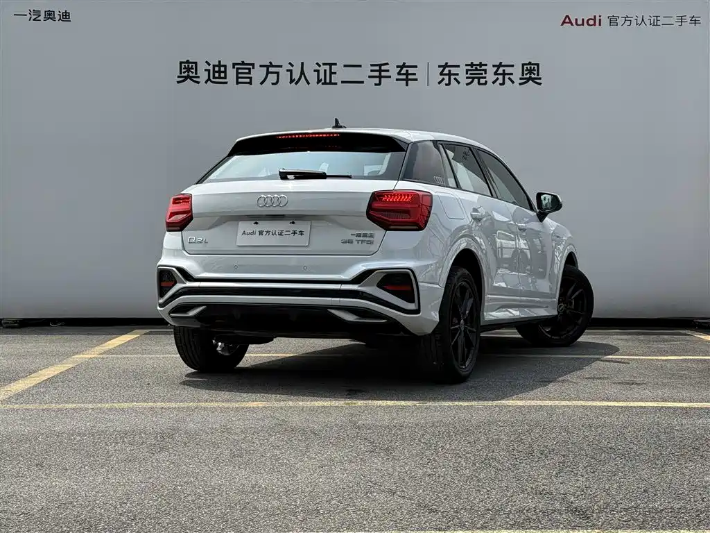 Audi Audi Q2L 2024 35 TFSI Sport Edition 2024 - thumbnail 4