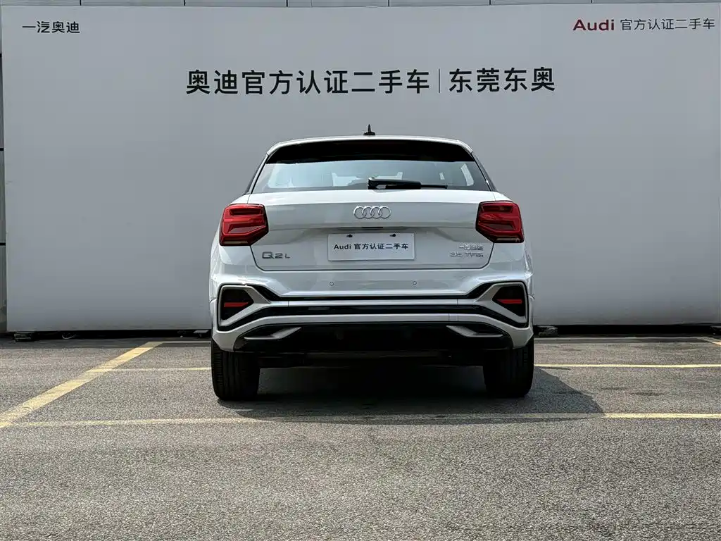 Audi Audi Q2L 2024 35 TFSI Sport Edition 2024 - thumbnail 5