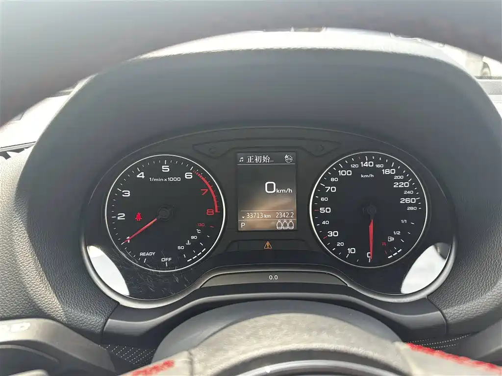 Audi Audi Q2L 2024 35 TFSI Sport Edition 2024 - thumbnail 10