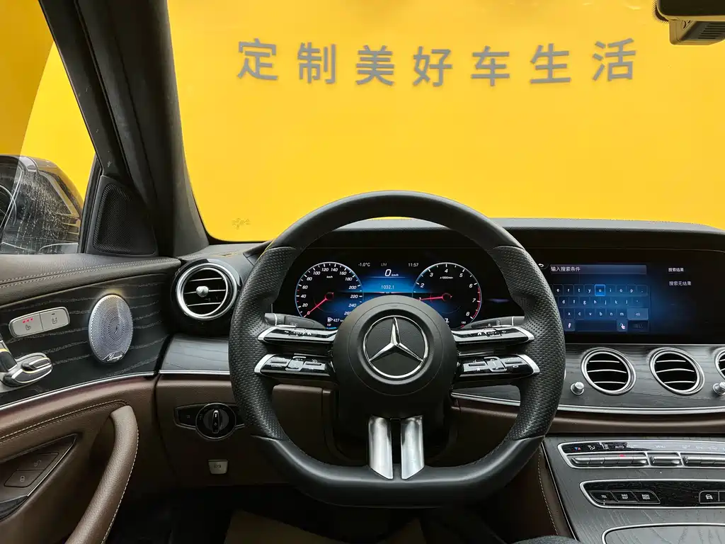 Mercedes-Benz Mercedes-Benz E-Class 2021 Model Year Facelift E 300 L Sport Luxury 2021 - thumbnail 8