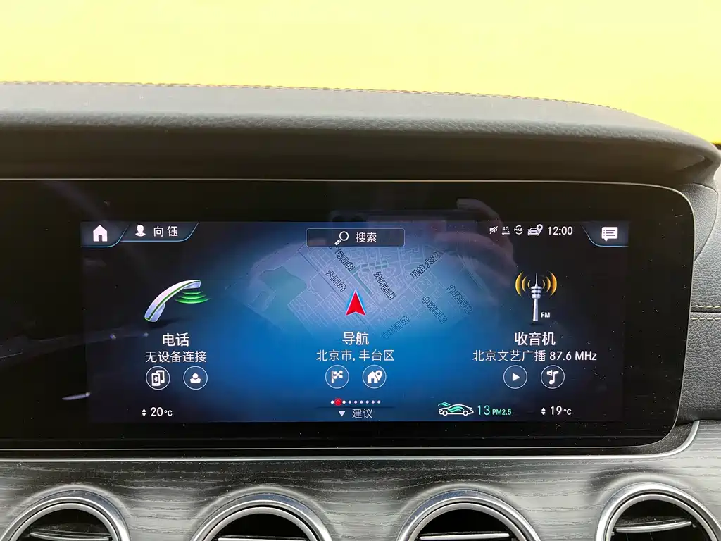 Mercedes-Benz Mercedes-Benz E-Class 2021 Model Year Facelift E 300 L Sport Luxury 2021 - thumbnail 12