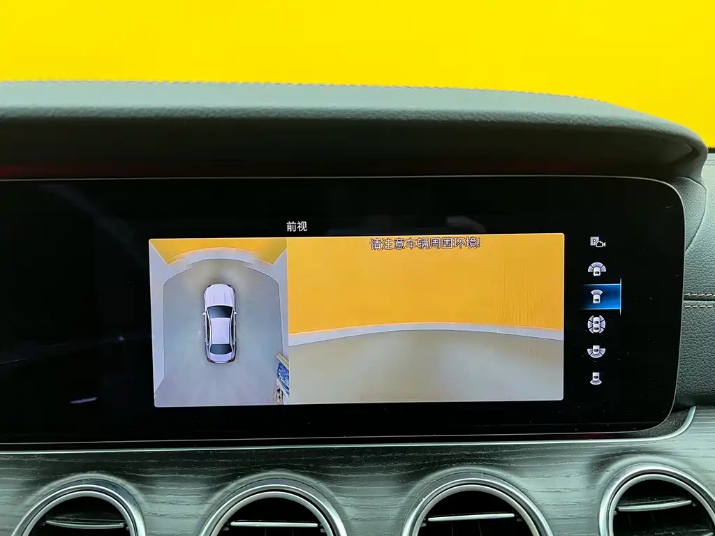 Mercedes-Benz Mercedes-Benz E-Class 2021 Model Year Facelift E 300 L Sport Luxury 2021 - thumbnail 14