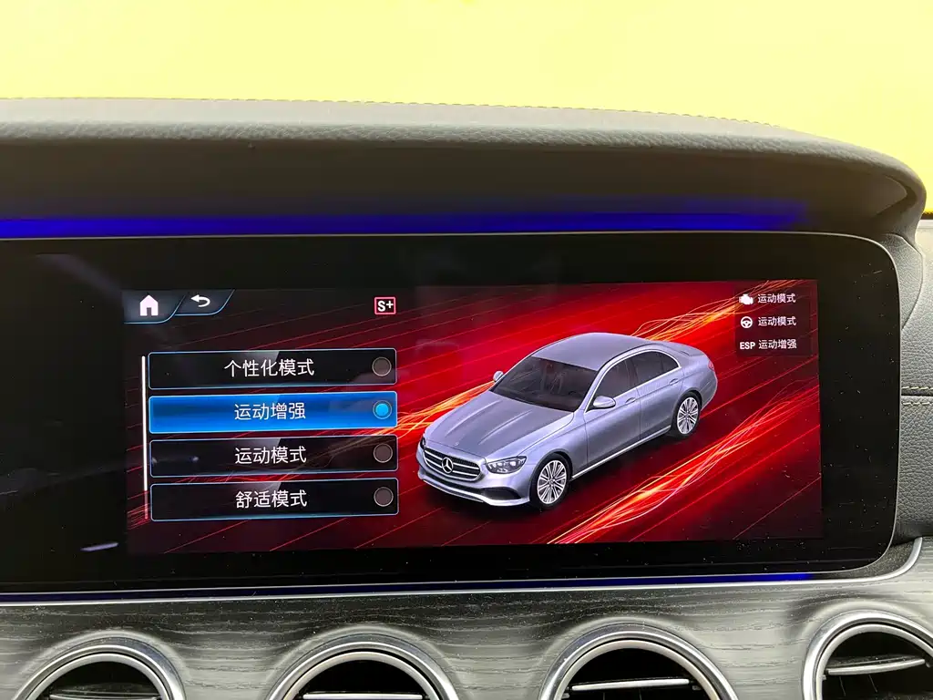 Mercedes-Benz Mercedes-Benz E-Class 2021 Model Year Facelift E 300 L Sport Luxury 2021 - thumbnail 17