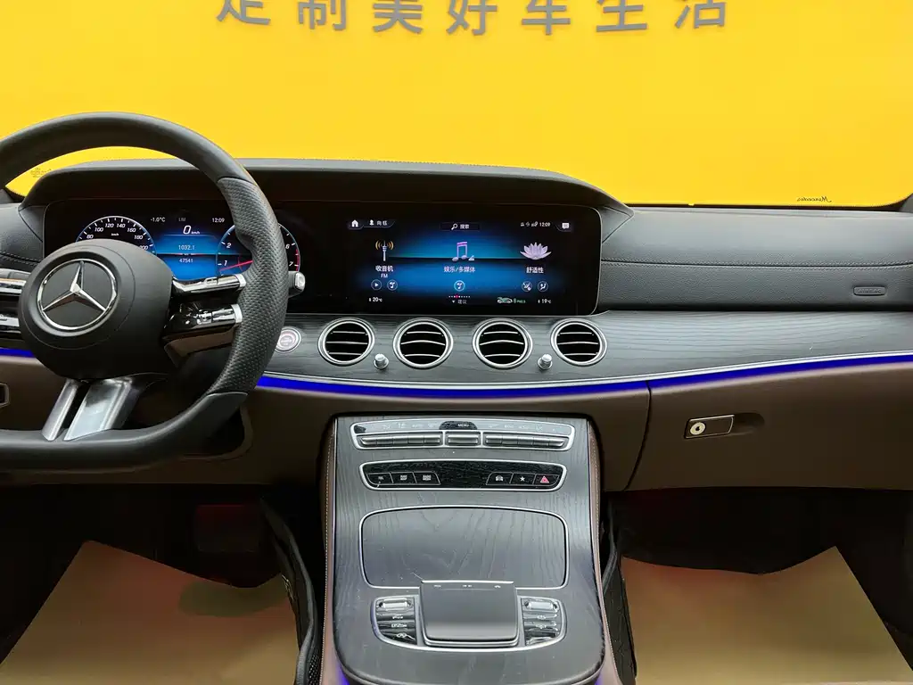 Mercedes-Benz Mercedes-Benz E-Class 2021 Model Year Facelift E 300 L Sport Luxury 2021 - thumbnail 19