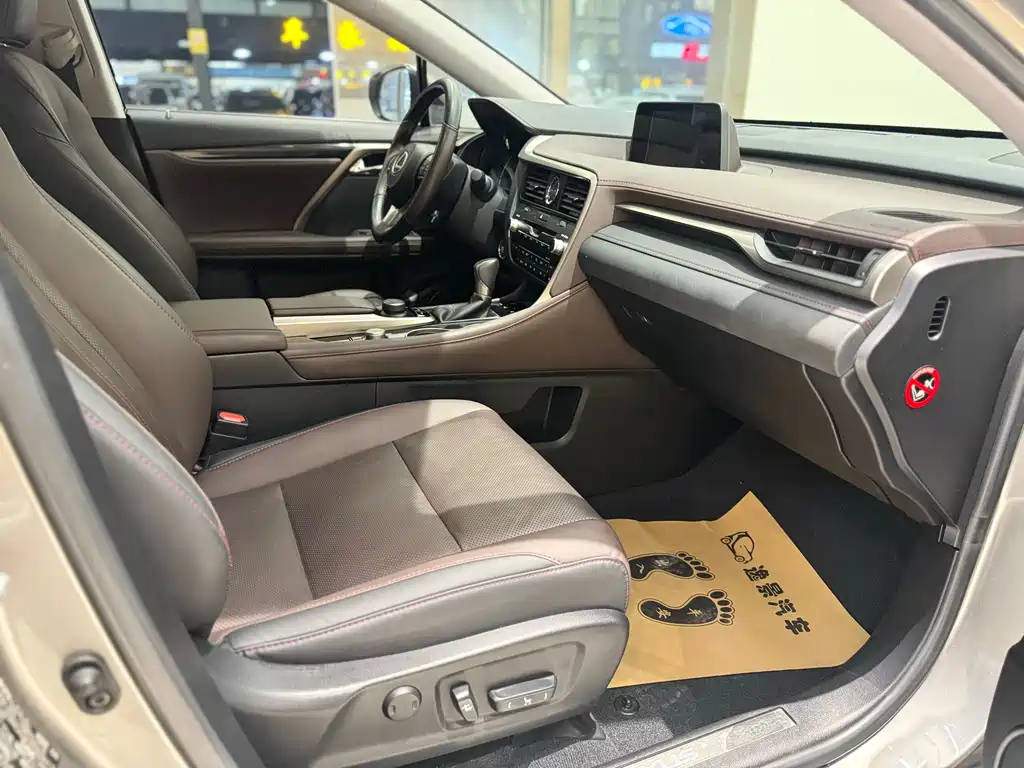 Lexus Lexus RX 300 2016 2WD Comfort Edition China V 2019 - thumbnail 15