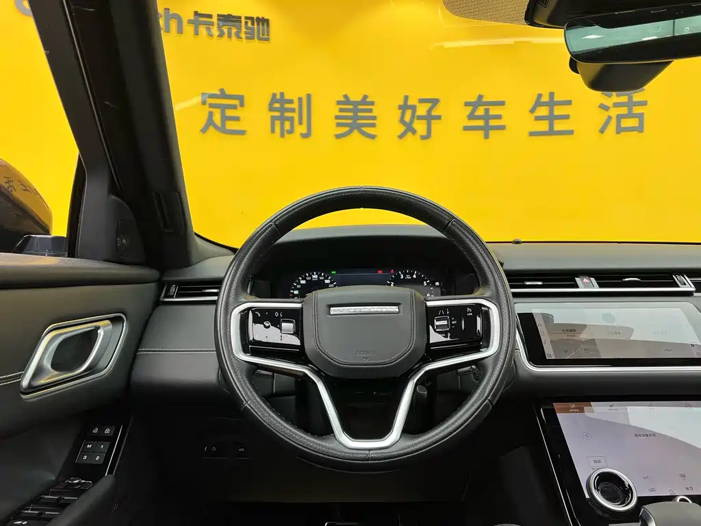 Land Rover Range Rover Velar 2022 250PS Gold Collection Edition 2023 - thumbnail 12