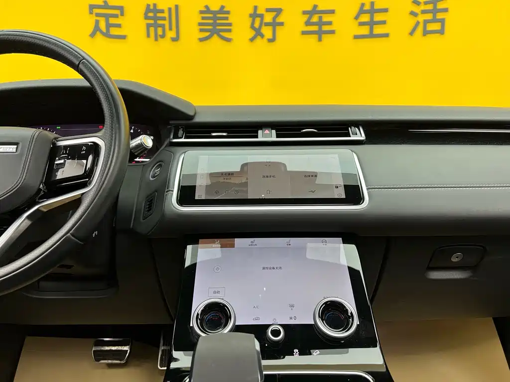 Land Rover Range Rover Velar 2022 250PS Gold Collection Edition 2023 - thumbnail 14