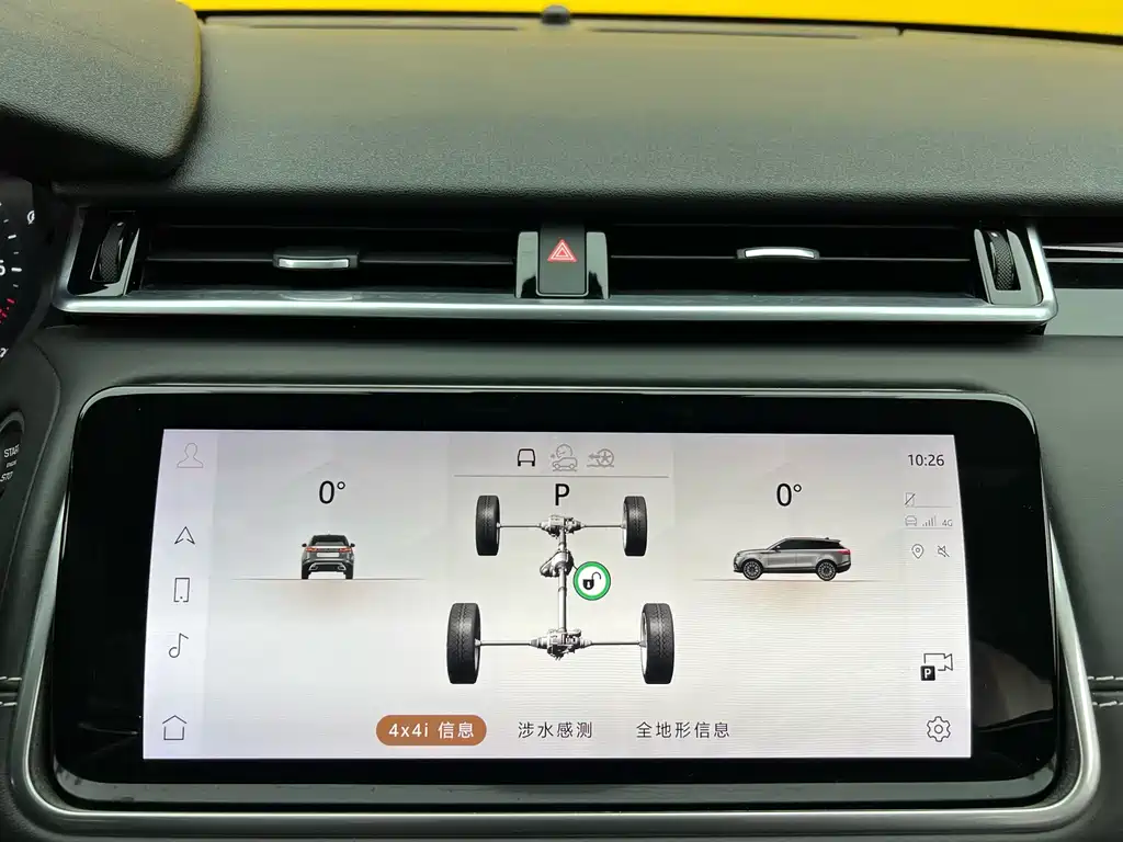 Land Rover Range Rover Velar 2022 250PS Gold Collection Edition 2023 - thumbnail 20