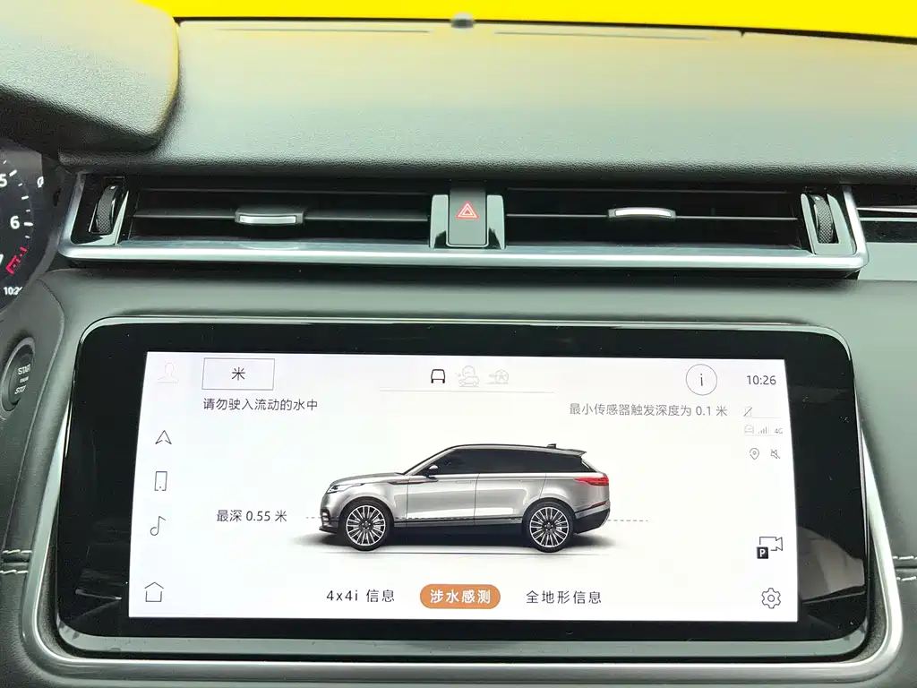 Land Rover Range Rover Velar 2022 250PS Gold Collection Edition 2023 - thumbnail 21