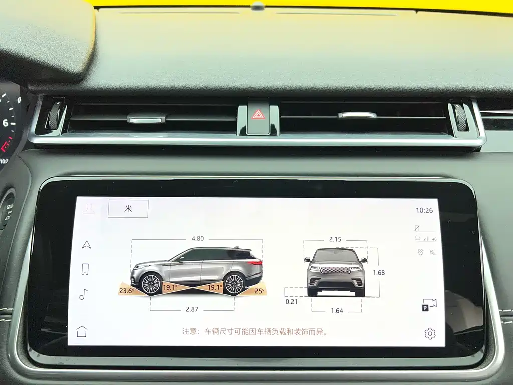 Land Rover Range Rover Velar 2022 250PS Gold Collection Edition 2023 - thumbnail 22
