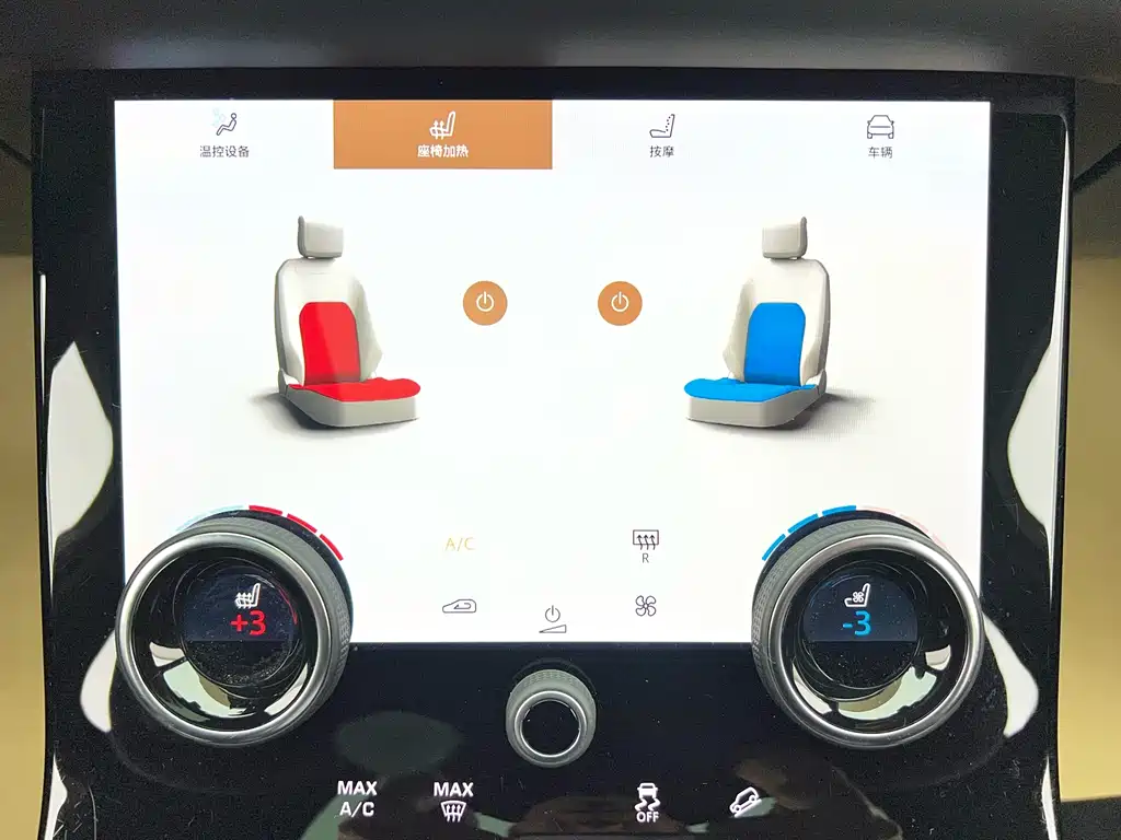 Land Rover Range Rover Velar 2022 250PS Gold Collection Edition 2023 - thumbnail 25