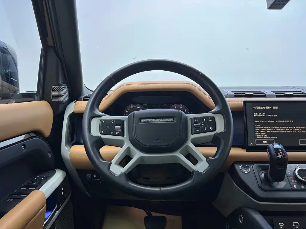 Land Rover Land Rover Defender 2023 130 3.0T P400 HSE 2023 - thumbnail 14