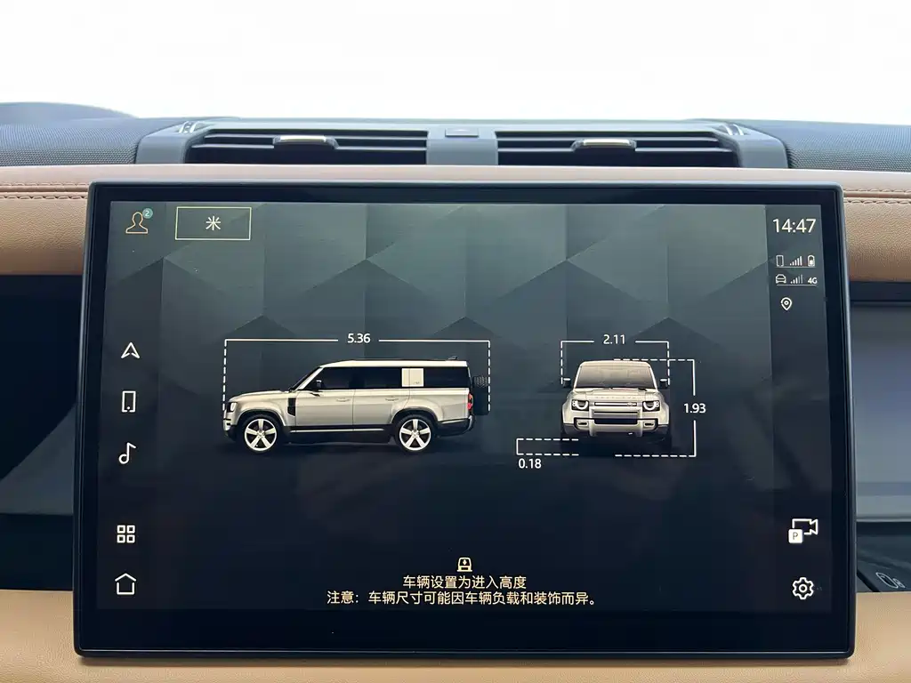 Land Rover Land Rover Defender 2023 130 3.0T P400 HSE 2023 - thumbnail 22