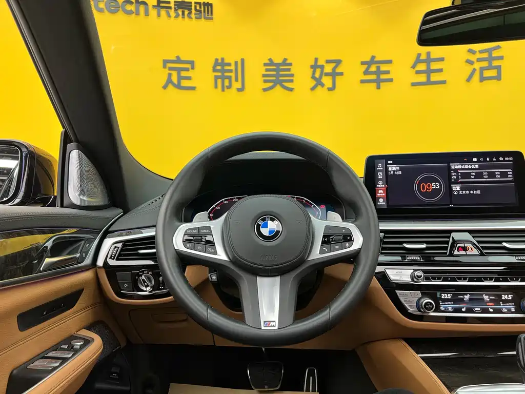 BMW BMW 6 Series GT 2024 630i M Sport Premium Package 2024 - thumbnail 12