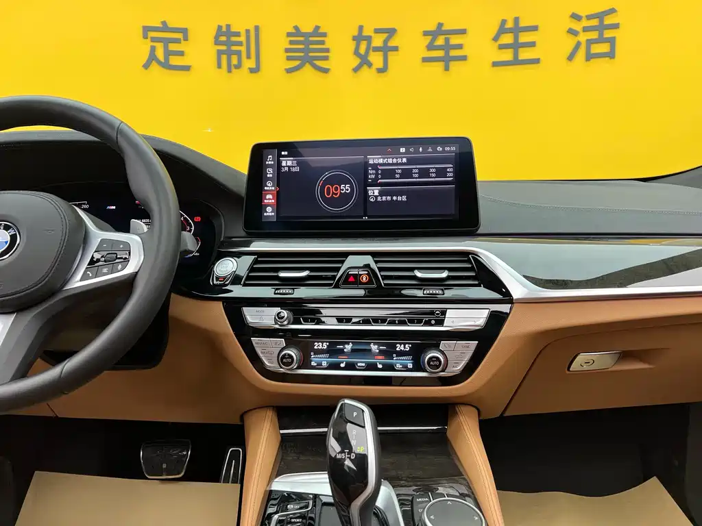BMW BMW 6 Series GT 2024 630i M Sport Premium Package 2024 - thumbnail 14