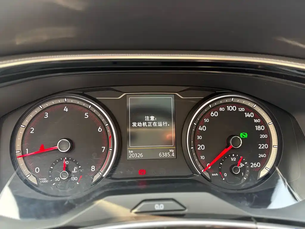 Volkswagen Tayron 2022 330TSI 2WD Luxury Intelligent Connection Edition 2022 - thumbnail 6