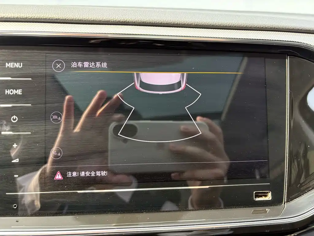 Volkswagen Tayron 2022 330TSI 2WD Luxury Intelligent Connection Edition 2022 - thumbnail 14