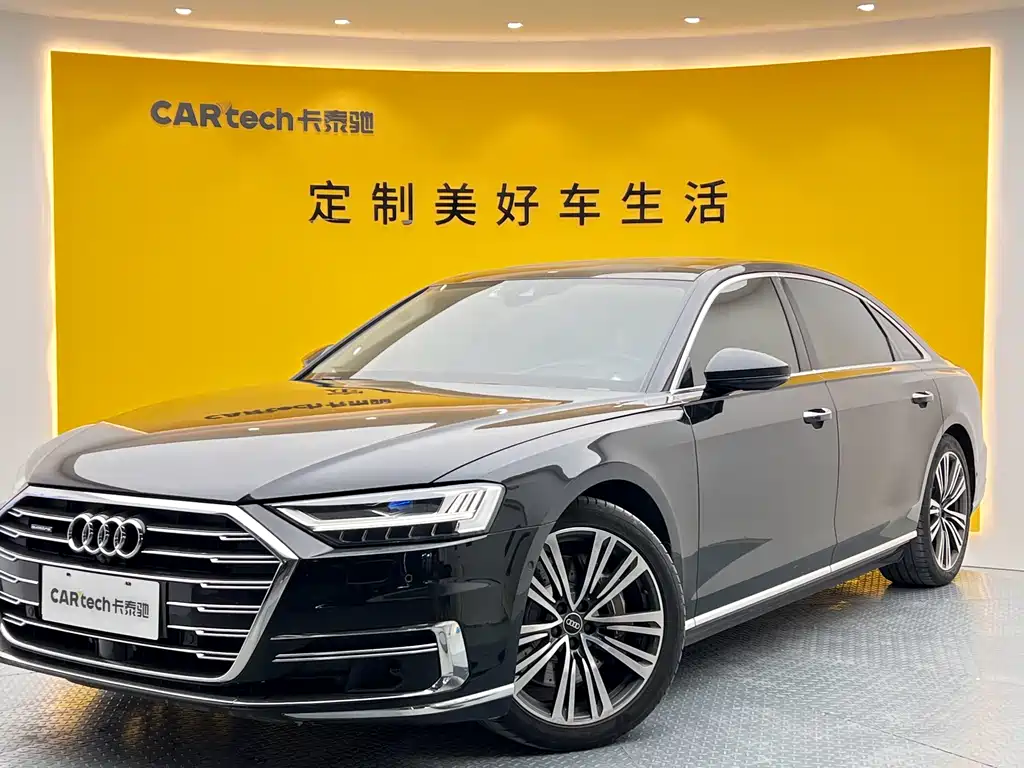 Audi Audi A8 2021 A8L 55 TFSI quattro Prestige 2021