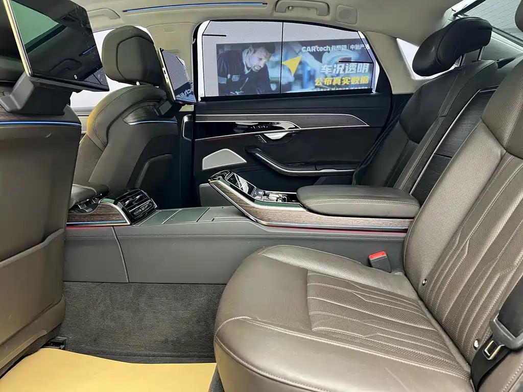 Audi Audi A8 2021 A8L 55 TFSI quattro Prestige 2021 - thumbnail 9