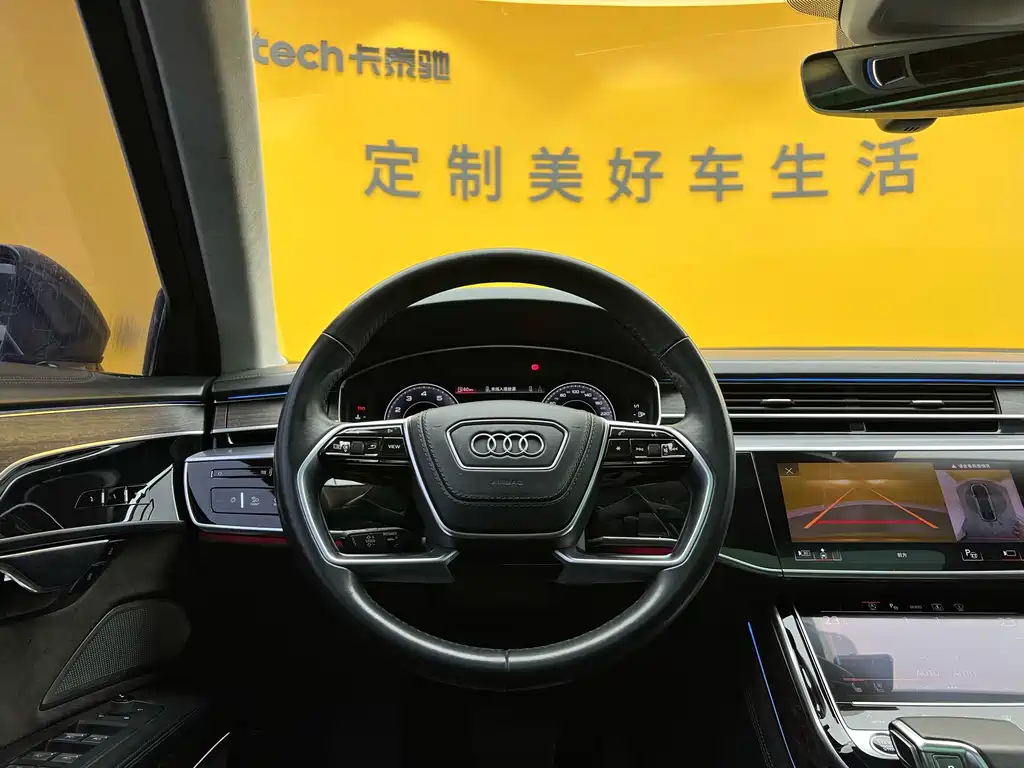 Audi Audi A8 2021 A8L 55 TFSI quattro Prestige 2021 - thumbnail 14
