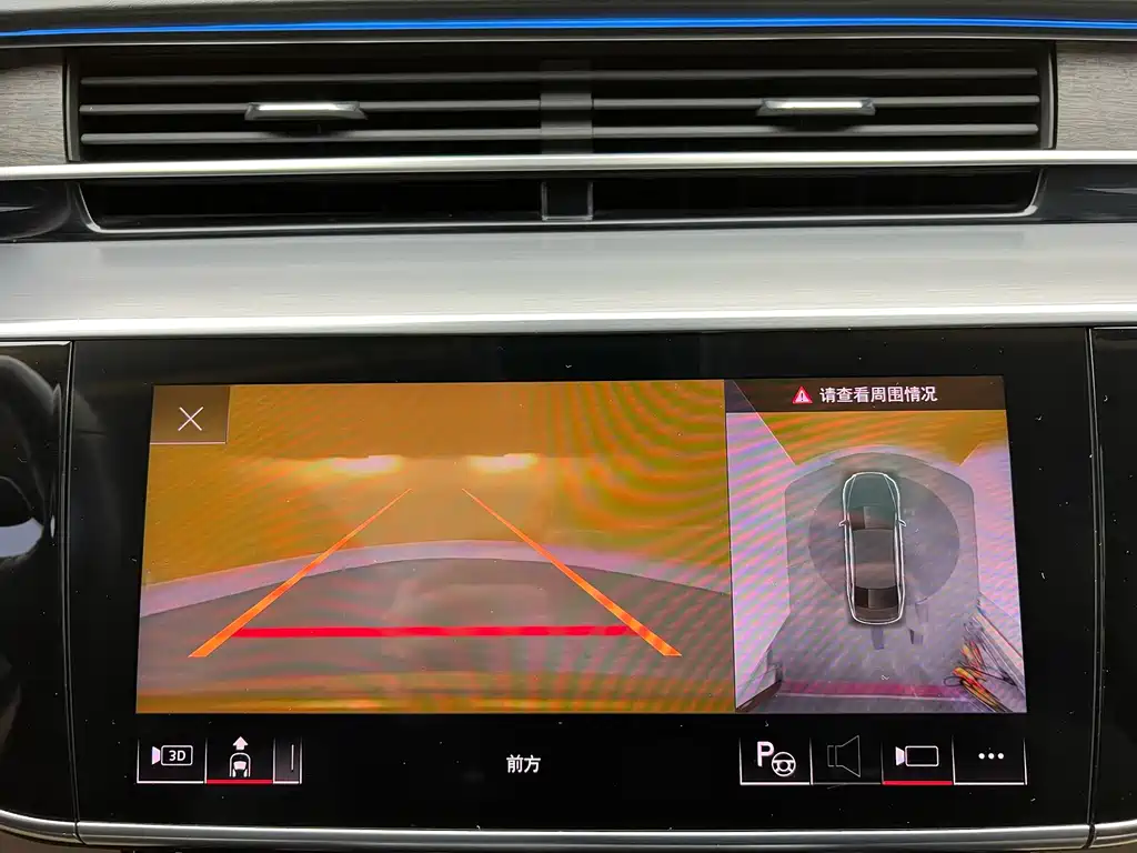 Audi Audi A8 2021 A8L 55 TFSI quattro Prestige 2021 - thumbnail 19