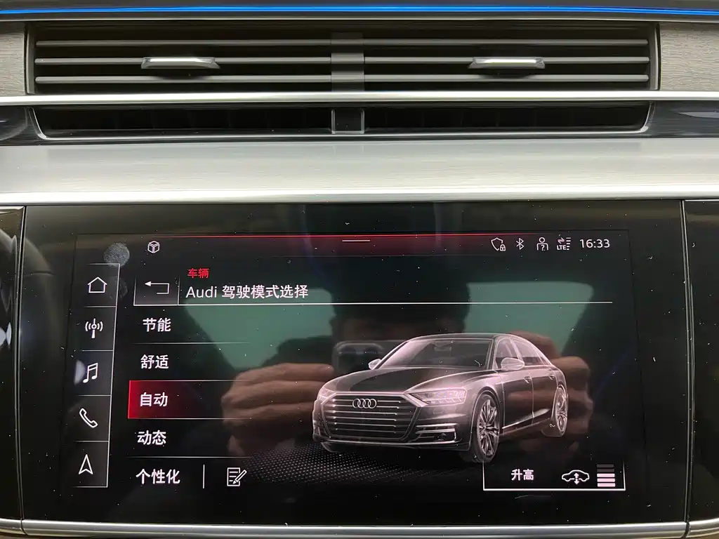Audi Audi A8 2021 A8L 55 TFSI quattro Prestige 2021 - thumbnail 20