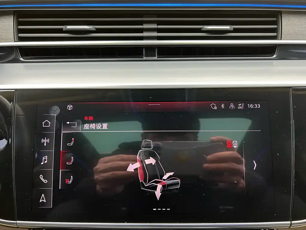 Audi Audi A8 2021 A8L 55 TFSI quattro Prestige 2021 - thumbnail 21