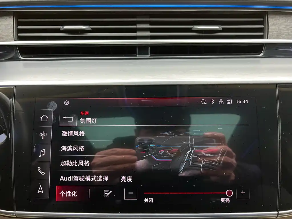 Audi Audi A8 2021 A8L 55 TFSI quattro Prestige 2021 - thumbnail 22