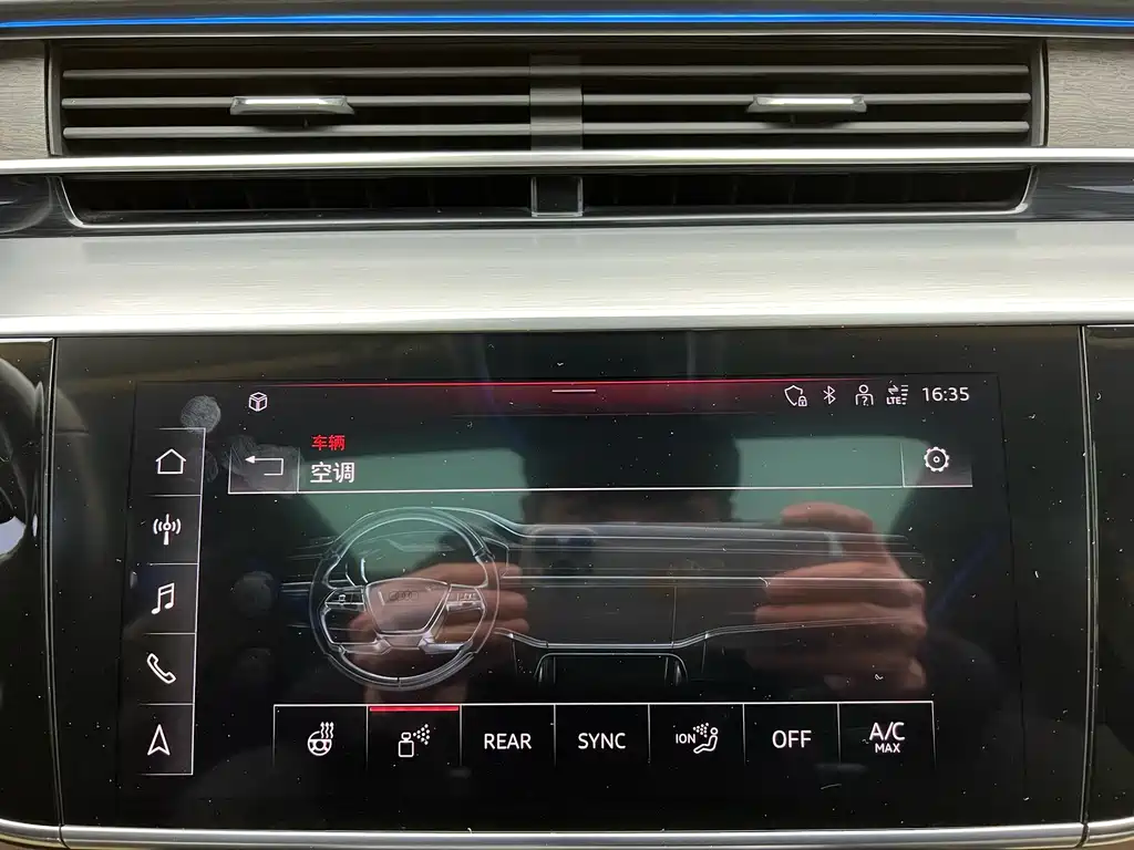 Audi Audi A8 2021 A8L 55 TFSI quattro Prestige 2021 - thumbnail 24